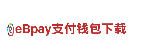 hth登录入口电动车-时尚高品质，环保出行首选